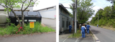 連結_gomihiroi(サイズ).png